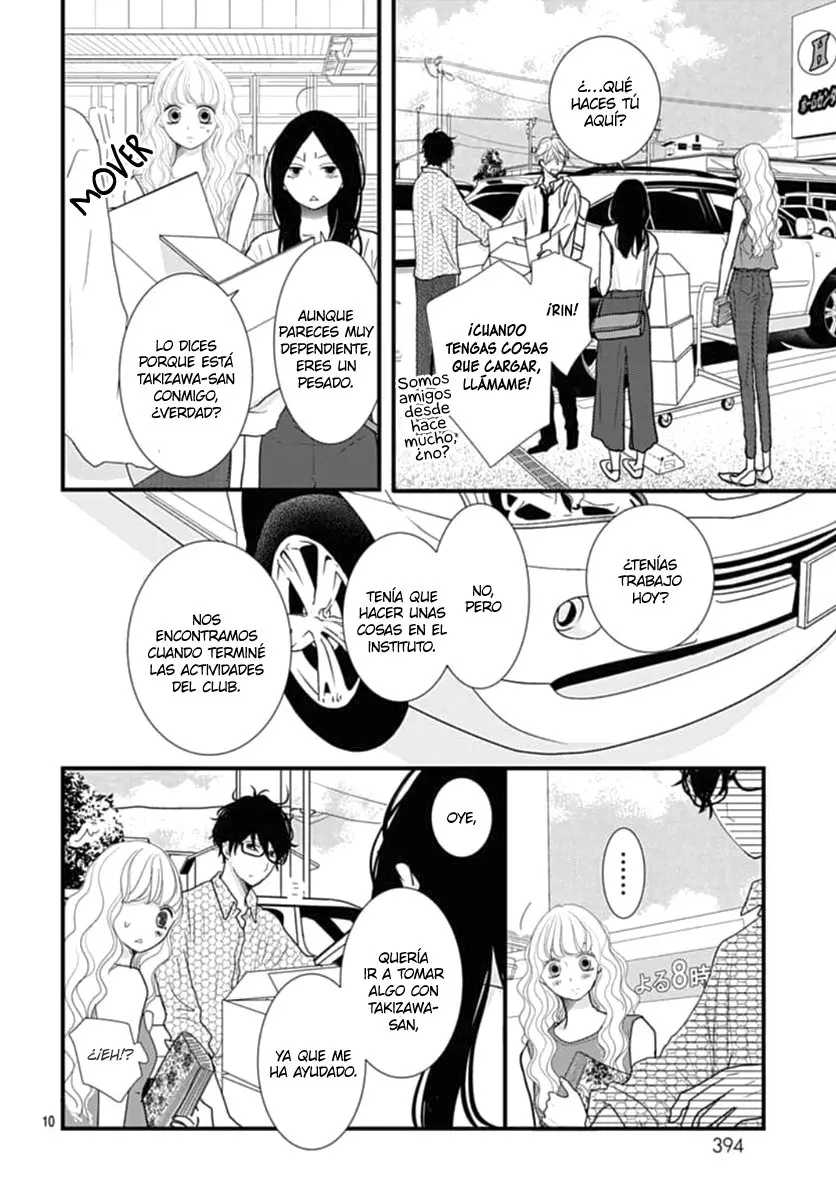 Otome no Houkago (2018) - Capítulo 7 - Página 14 - LectorTMOo