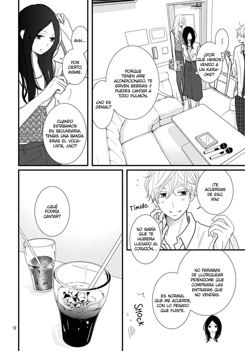 Otome no Houkago (2018) - Capítulo 7 - Página 16 - LectorTMOo