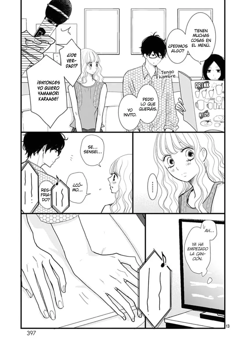 Otome no Houkago (2018) - Capítulo 7 - Página 17 - LectorTMOo
