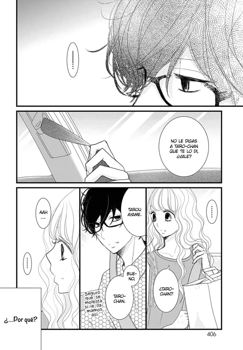 Otome no Houkago (2018) - Capítulo 7 - Página 25 - LectorTMOo