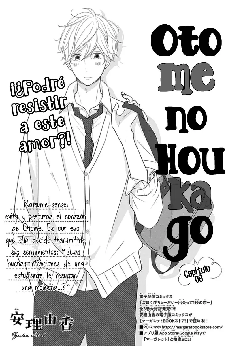 Otome no Houkago (2018) - Capítulo 9 - Página 5 - LectorTMOo