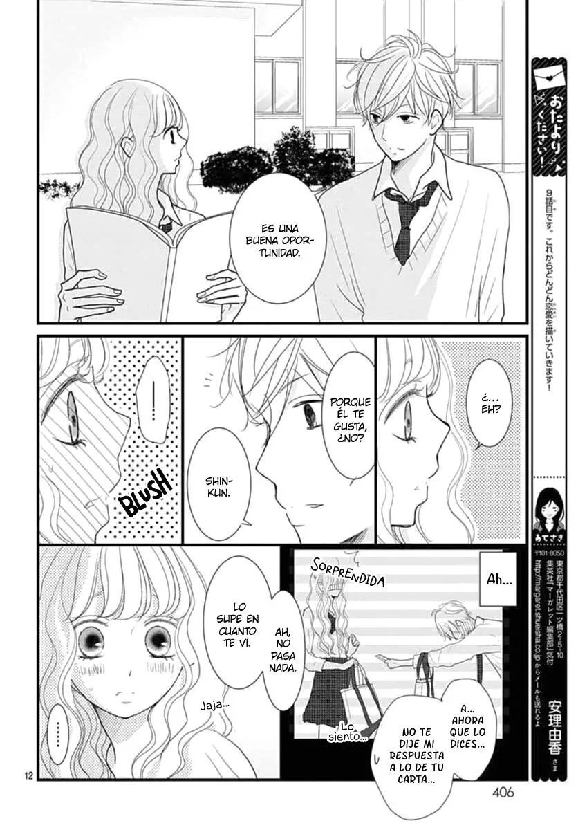 Otome no Houkago (2018) - Capítulo 9 - Página 16 - LectorTMOo