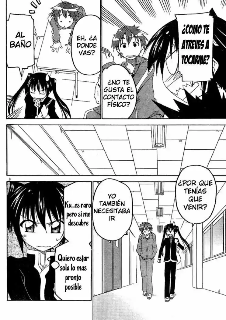 Otome no Iroha (2008) - Capítulo 3 - Página 18 - LectorTMOo