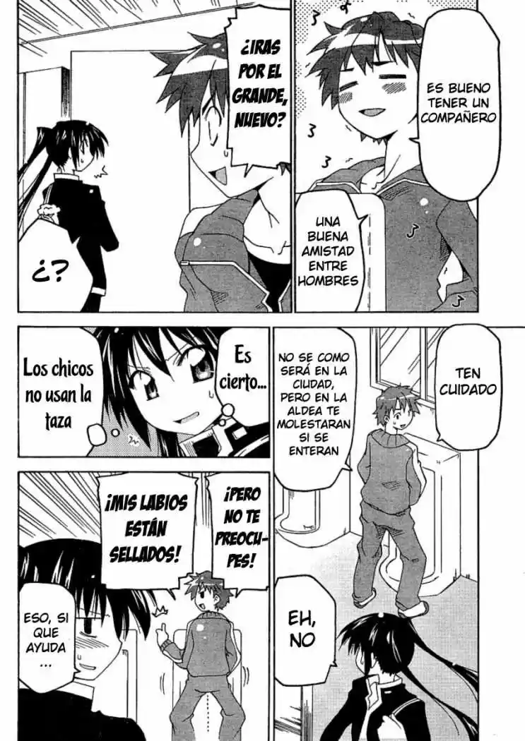 Otome no Iroha (2008) - Capítulo 3 - Página 22 - LectorTMOo