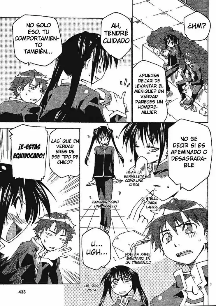 Otome no Iroha (2008) - Capítulo 4 - Página 4 - LectorTMOo