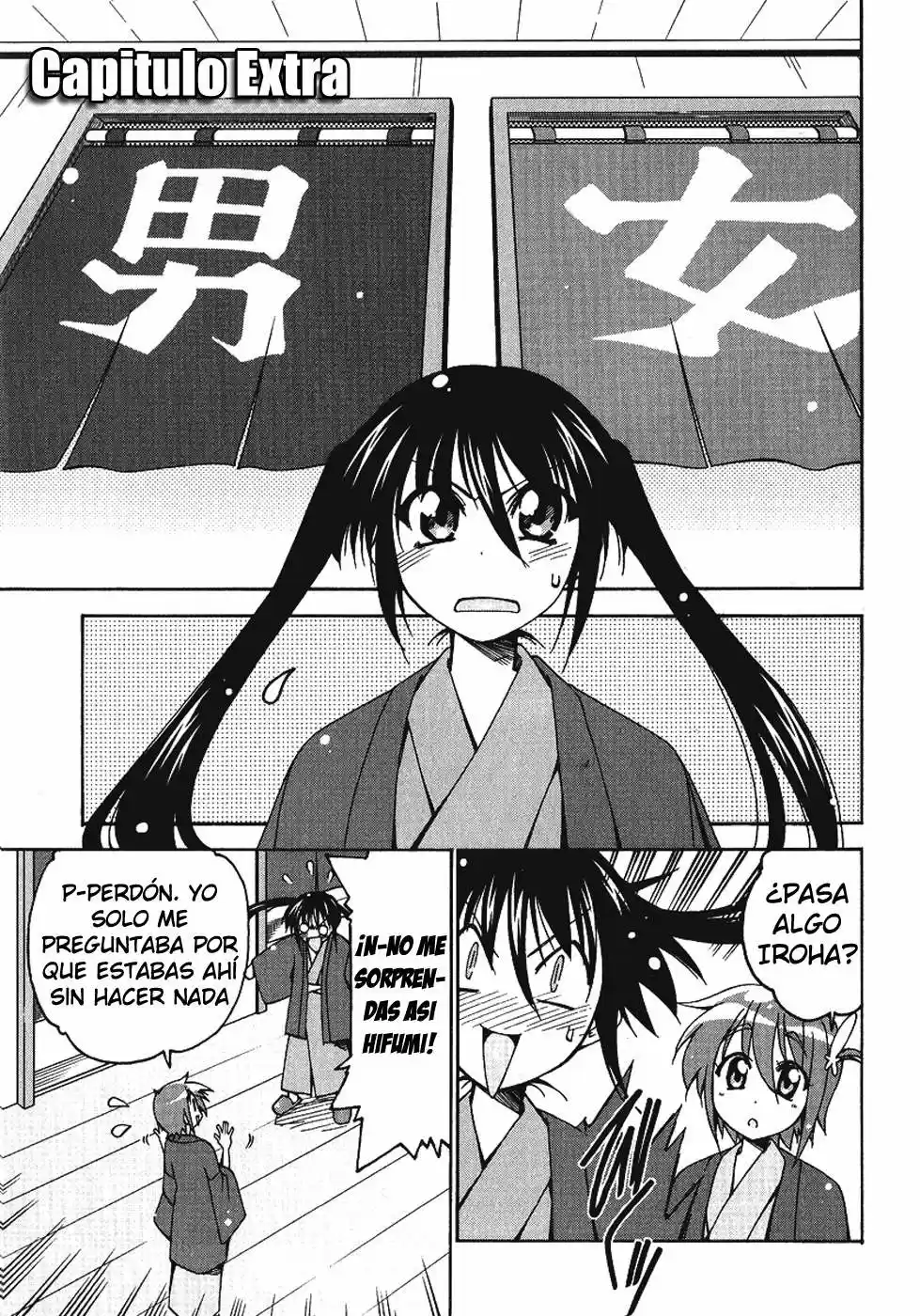 Otome no Iroha (2008) - Capítulo 5.01 - Página 3 - LectorTMOo