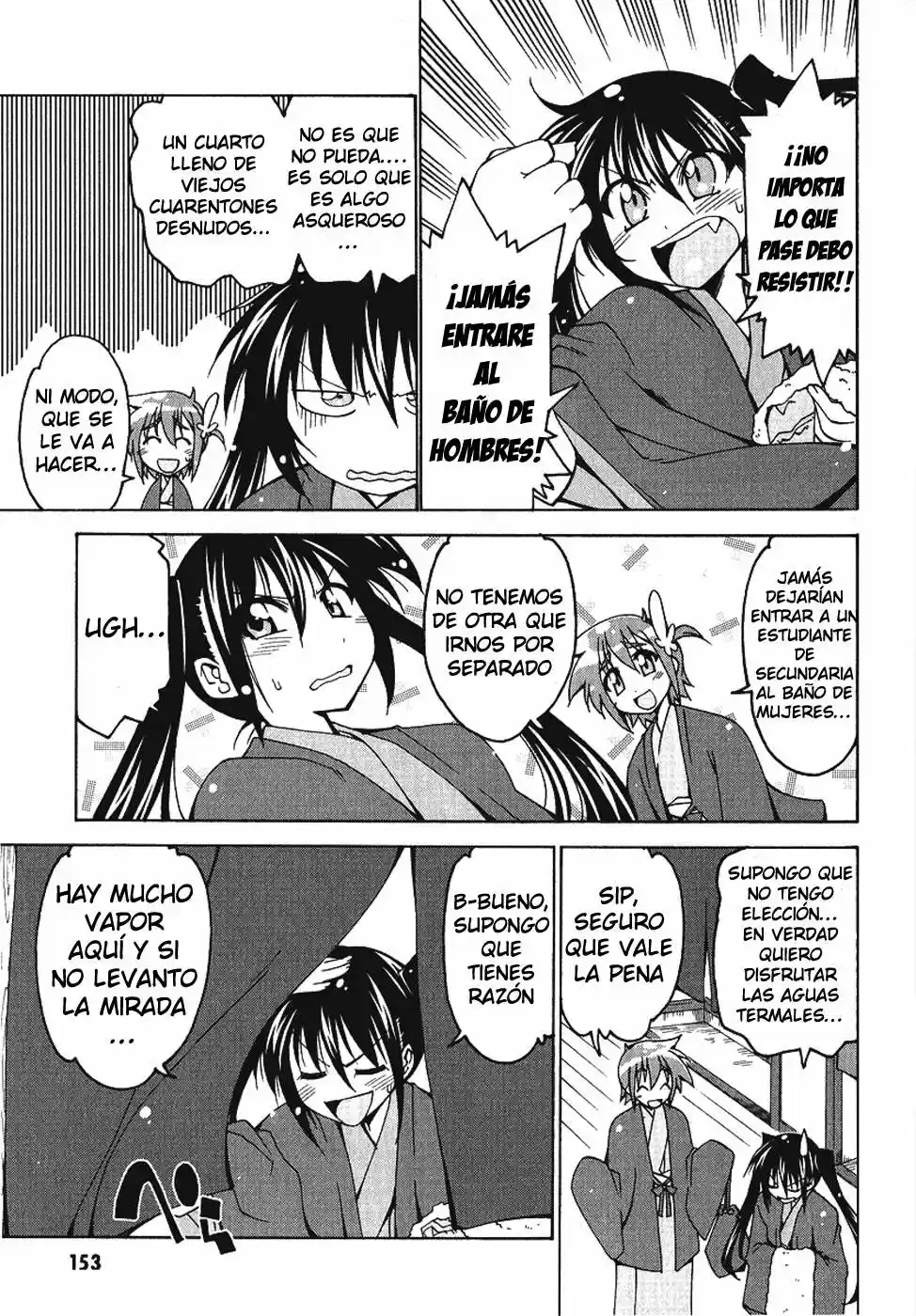 Otome no Iroha (2008) - Capítulo 5.01 - Página 5 - LectorTMOo