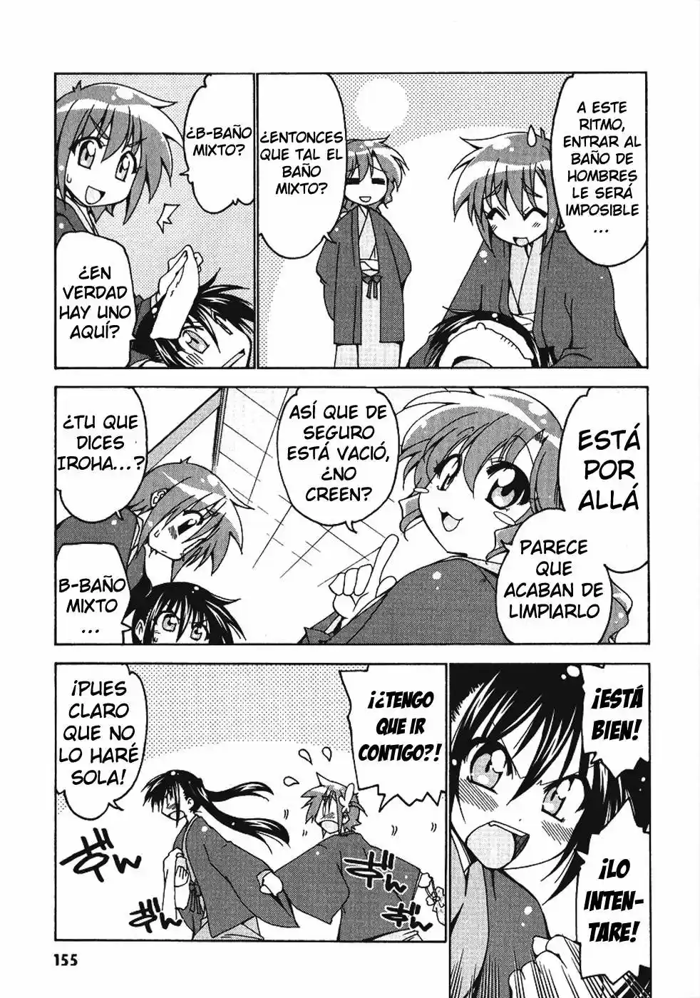 Otome no Iroha (2008) - Capítulo 5.01 - Página 7 - LectorTMOo