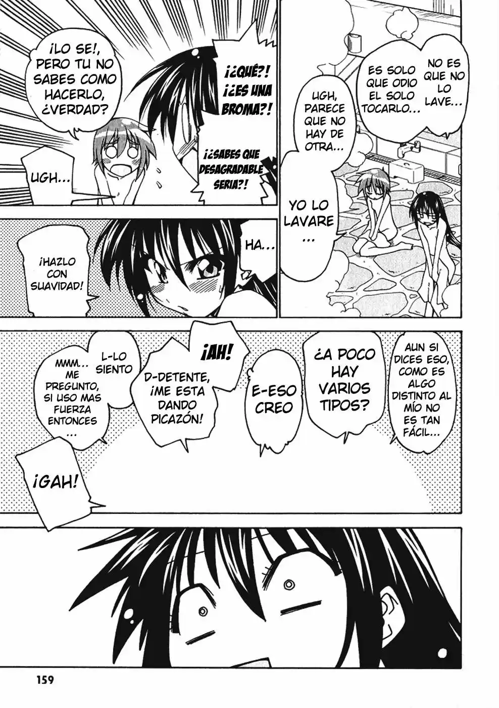 Otome no Iroha (2008) - Capítulo 5.01 - Página 11 - LectorTMOo