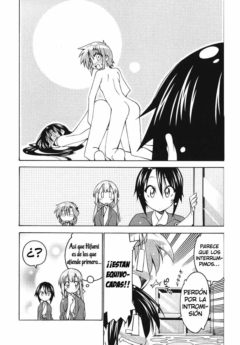 Otome no Iroha (2008) - Capítulo 5.01 - Página 13 - LectorTMOo