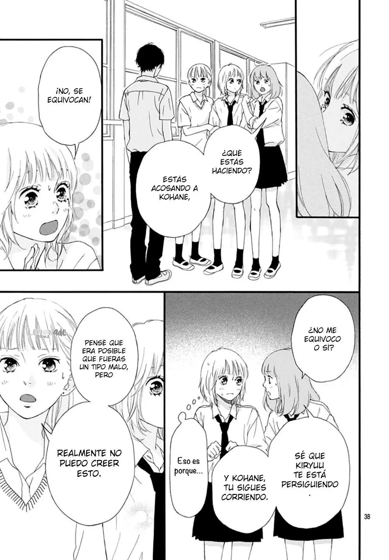 Otome no Itari (2020) - Capítulo 0.01 - Página 38 - LectorTMOo
