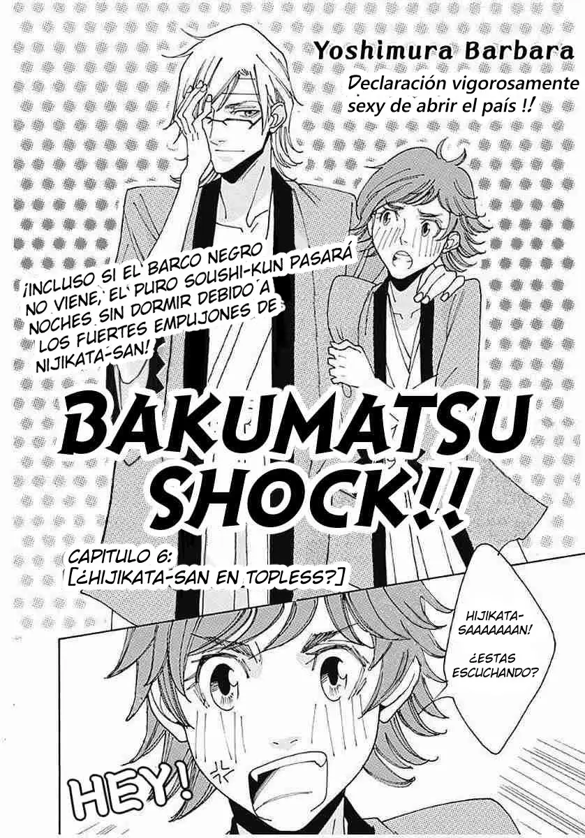 Otome no Teikoku (2010) - Capítulo 108.5 - Página 1 - LectorTMOo