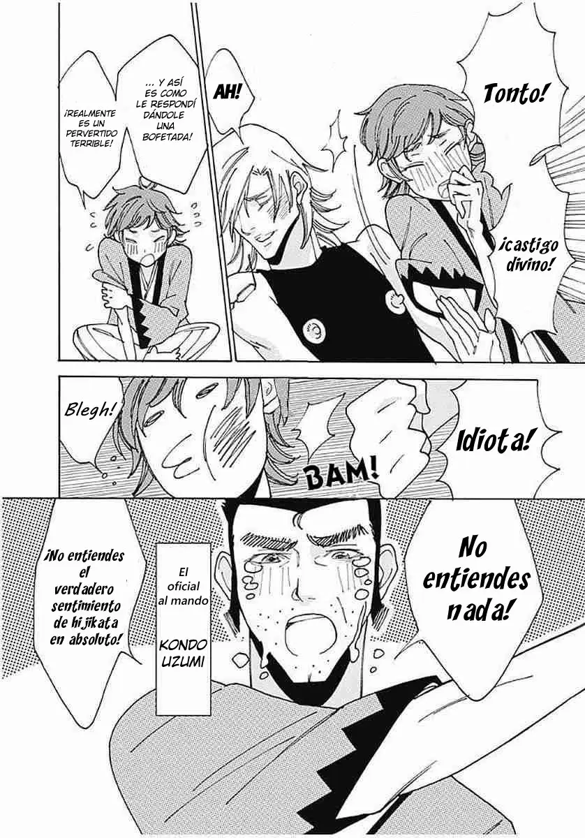 Otome no Teikoku (2010) - Capítulo 108.5 - Página 3 - LectorTMOo