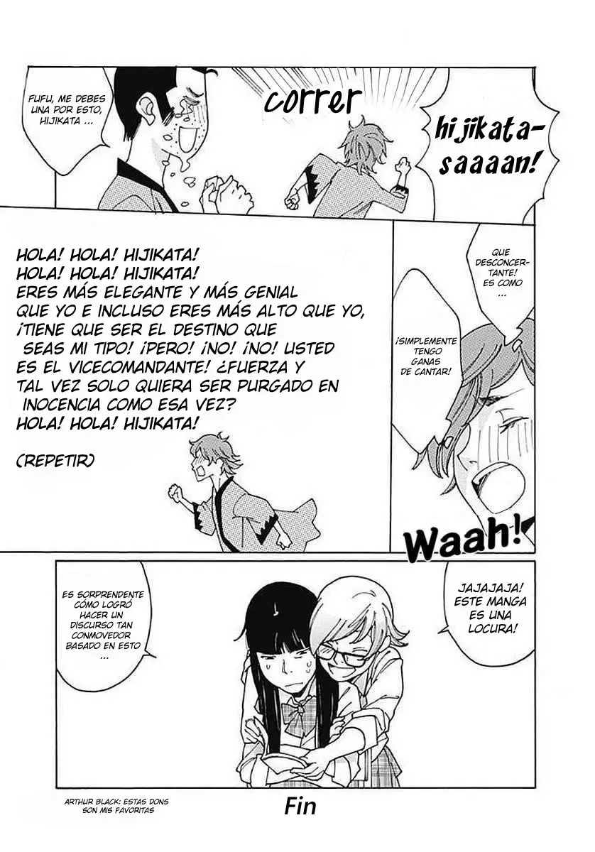 Otome no Teikoku (2010) - Capítulo 108.5 - Página 6 - LectorTMOo