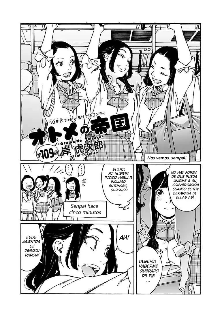 Otome no Teikoku (2010) - Capítulo 109 - Página 1 - LectorTMOo
