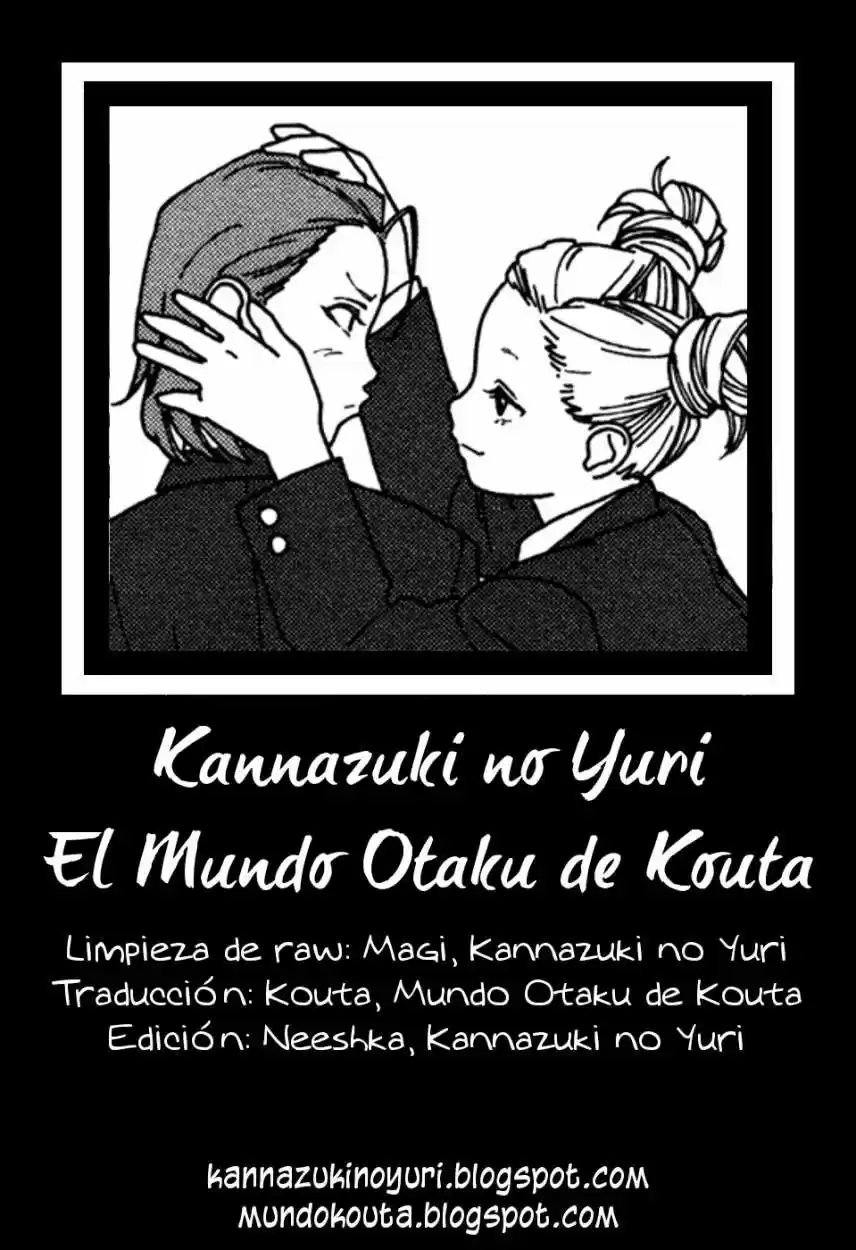 Otome no Teikoku (2010) - Capítulo 11 - Página 9 - LectorTMOo