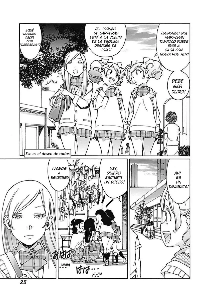 Otome no Teikoku (2010) - Capítulo 112 - Página 1 - LectorTMOo