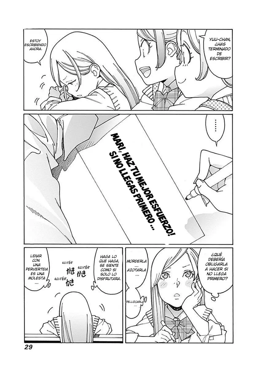 Otome no Teikoku (2010) - Capítulo 112 - Página 5 - LectorTMOo