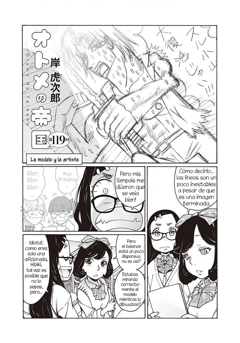 Otome no Teikoku (2010) - Capítulo 119 - Página 1 - LectorTMOo