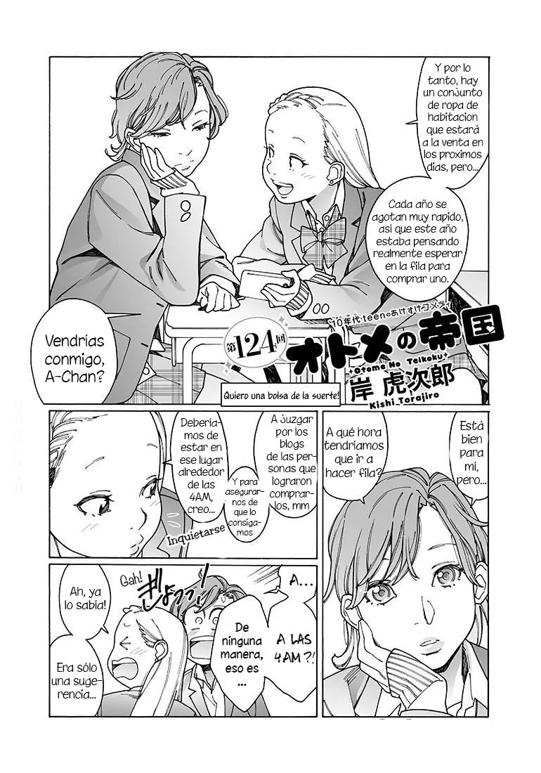 Otome no Teikoku (2010) - Capítulo 124 - Página 1 - LectorTMOo