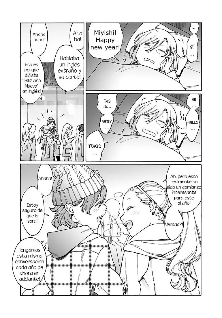 Otome no Teikoku (2010) - Capítulo 124 - Página 7 - LectorTMOo