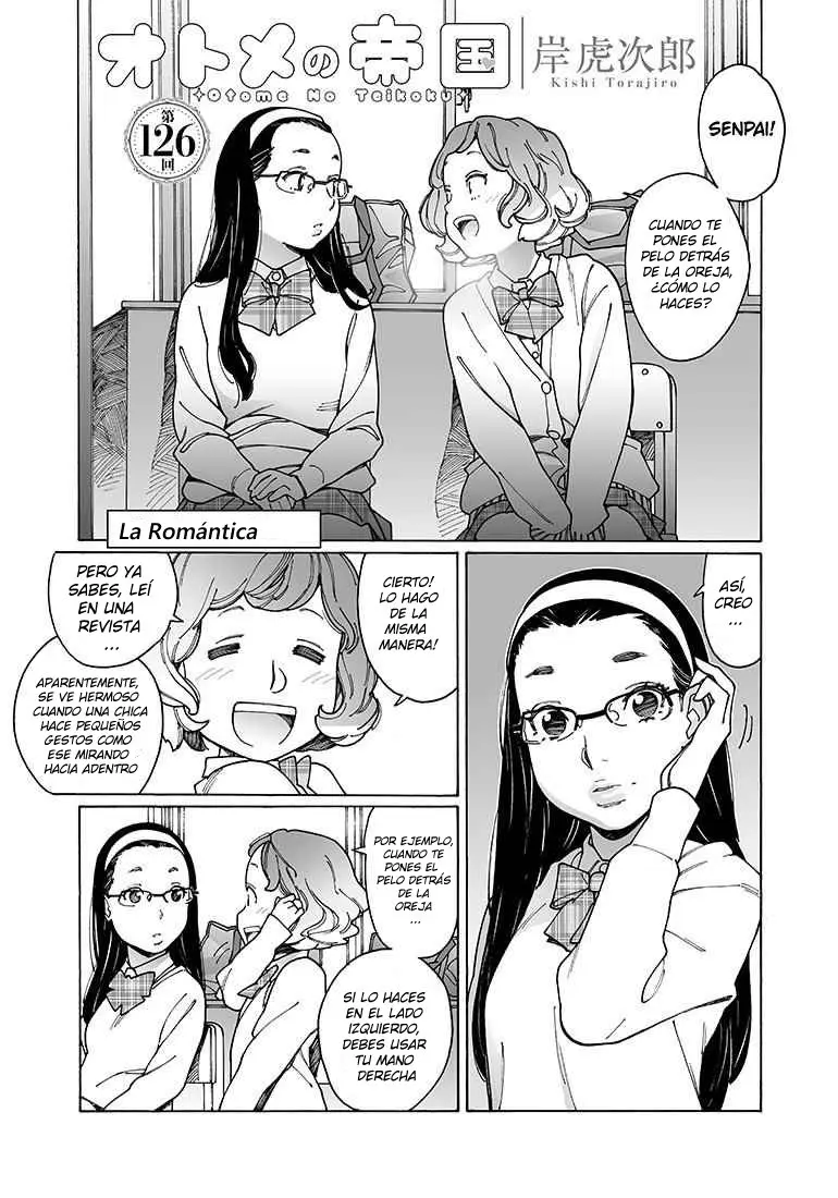 Otome no Teikoku (2010) - Capítulo 126 - Página 1 - LectorTMOo