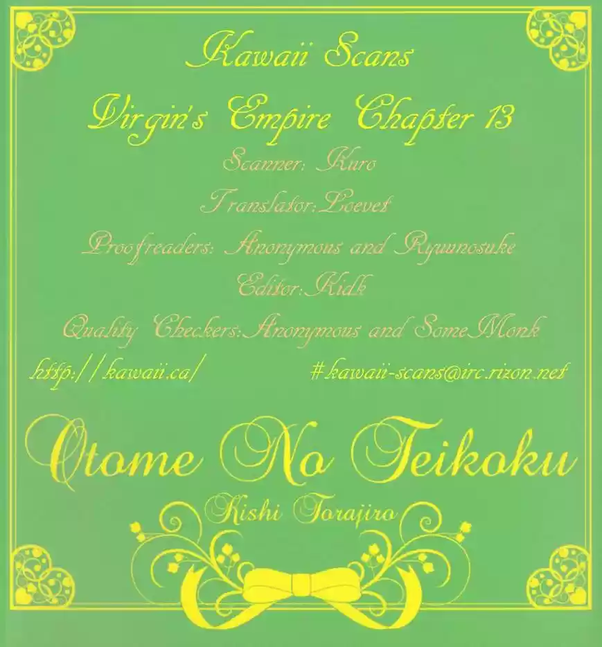 Otome no Teikoku (2010) - Capítulo 13 - Página 17 - LectorTMOo