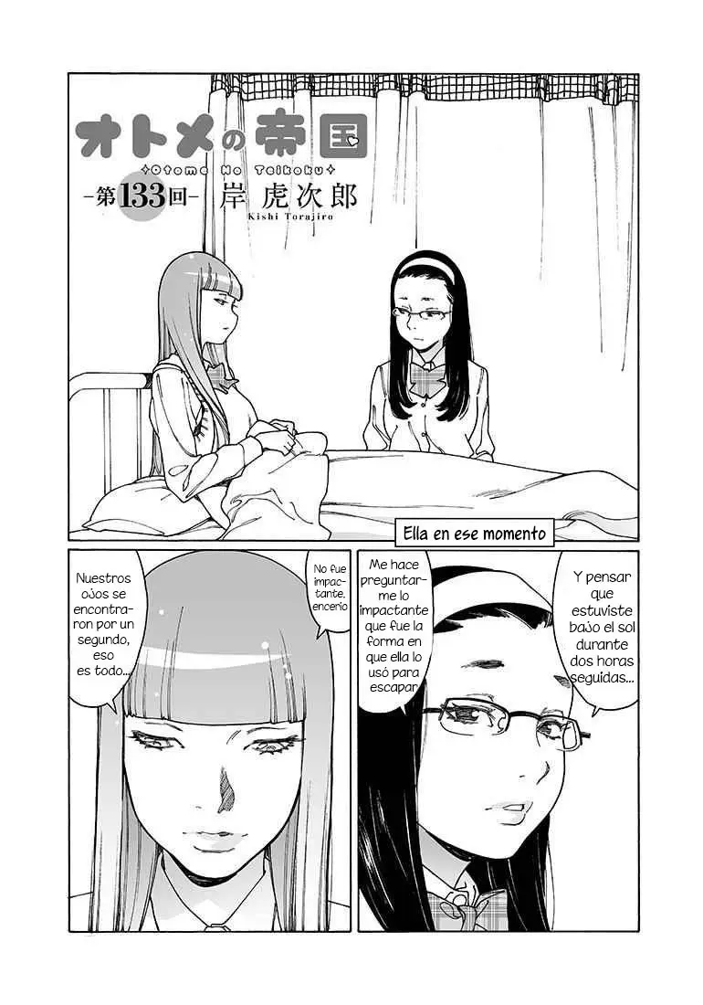 Otome no Teikoku (2010) - Capítulo 133 - Página 1 - LectorTMOo