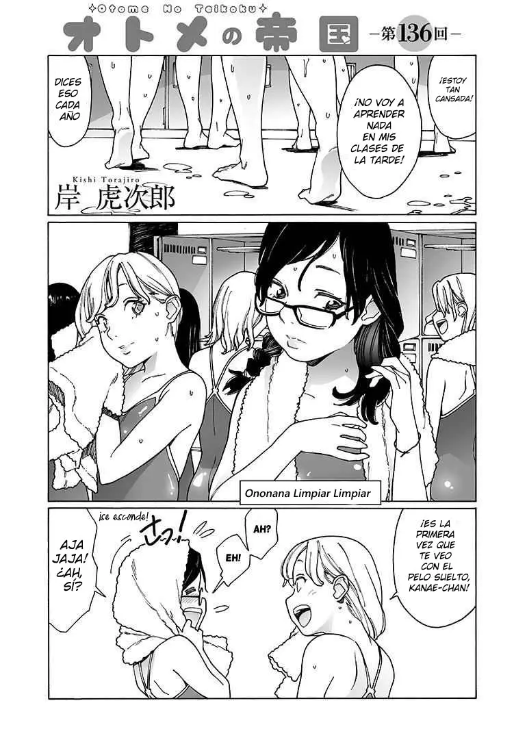 Otome no Teikoku (2010) - Capítulo 136 - Página 1 - LectorTMOo