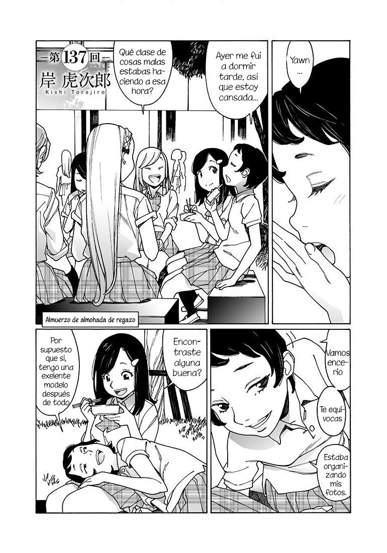 Otome no Teikoku (2010) - Capítulo 137 - Página 1 - LectorTMOo