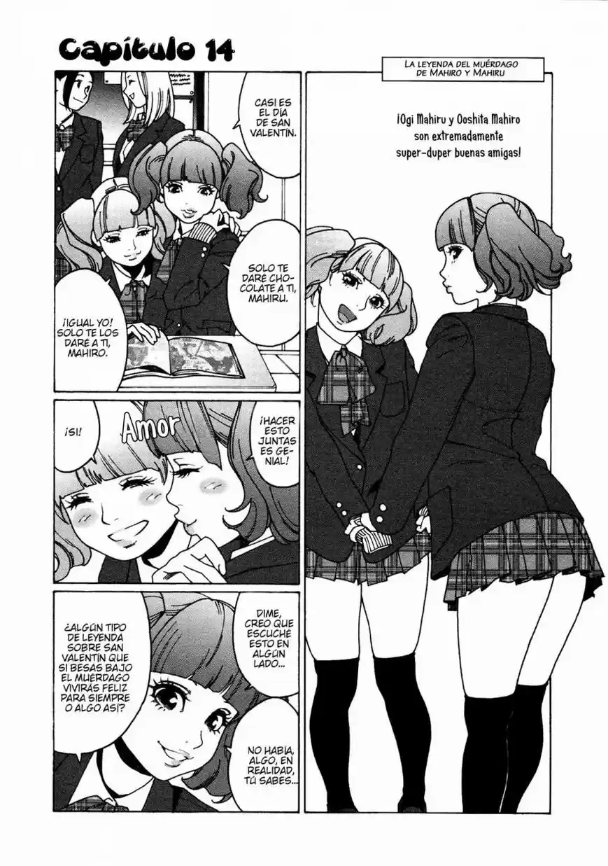 Otome no Teikoku (2010) - Capítulo 14 - Página 1 - LectorTMOo
