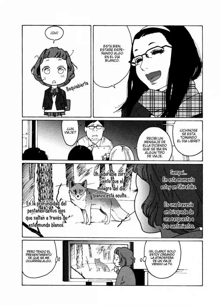 Otome no Teikoku (2010) - Capítulo 14 - Página 12 - LectorTMOo