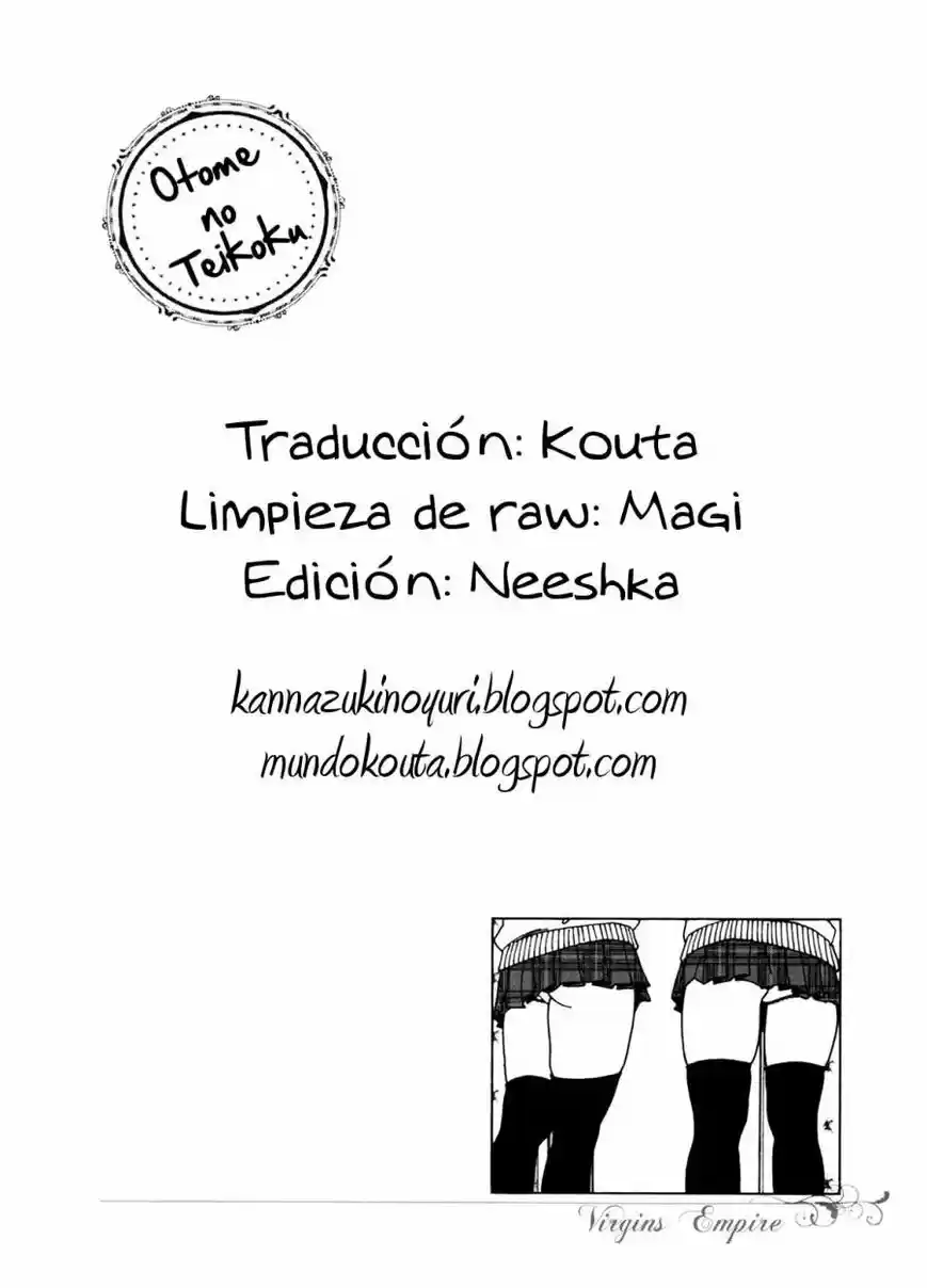 Otome no Teikoku (2010) - Capítulo 14 - Página 13 - LectorTMOo