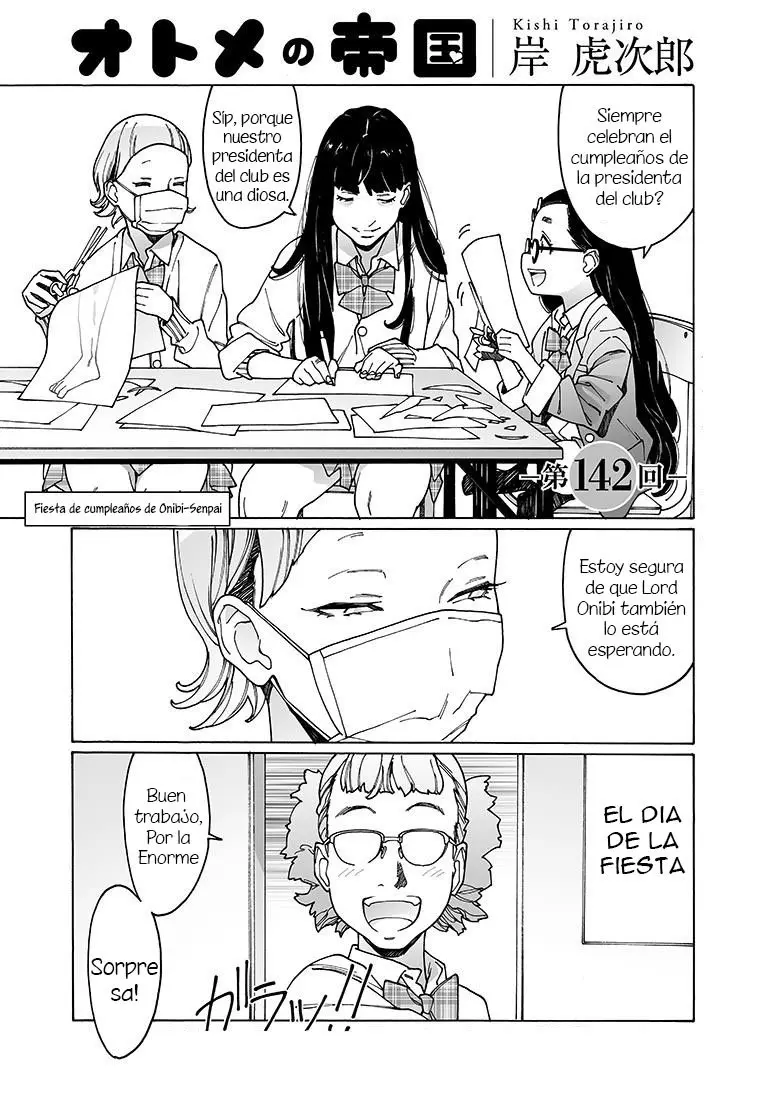 Otome no Teikoku (2010) - Capítulo 142 - Página 16 - LectorTMOo