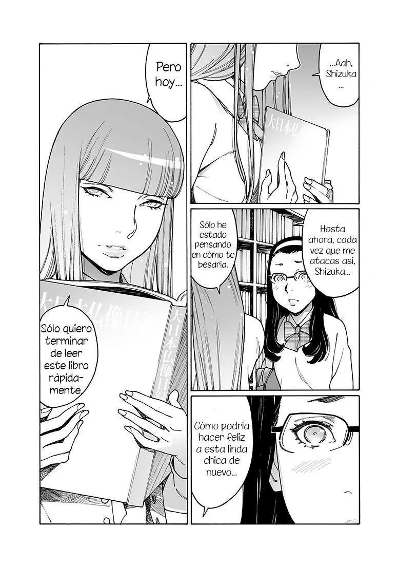 Otome no Teikoku (2010) - Capítulo 143 - Página 18 - LectorTMOo