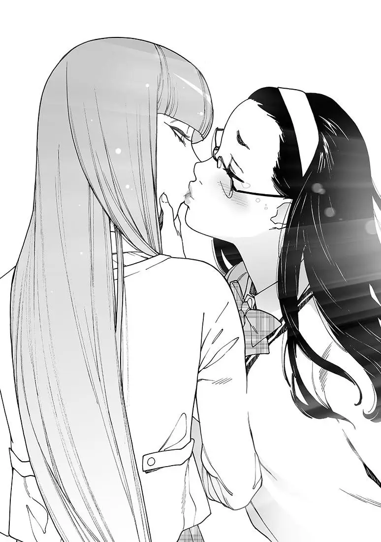 Otome no Teikoku (2010) - Capítulo 143 - Página 20 - LectorTMOo