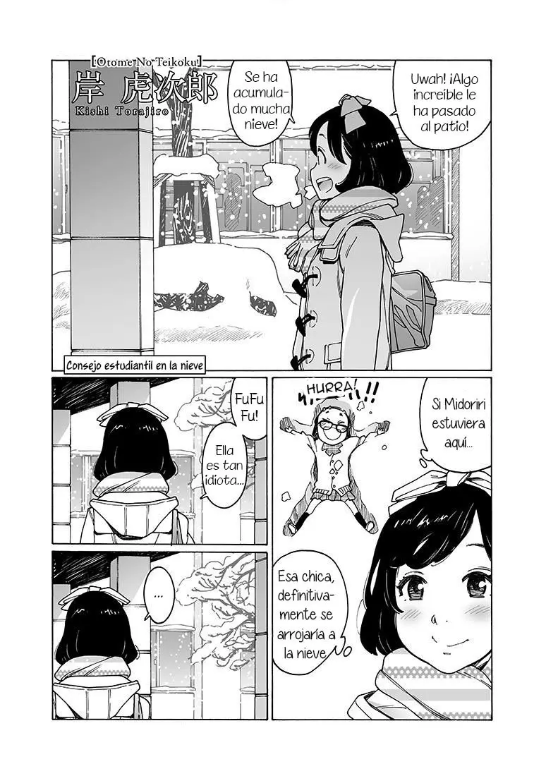 Otome no Teikoku (2010) - Capítulo 145 - Página 1 - LectorTMOo