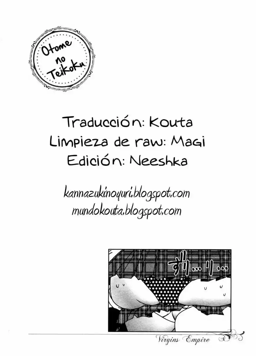 Otome no Teikoku (2010) - Capítulo 15 - Página 13 - LectorTMOo