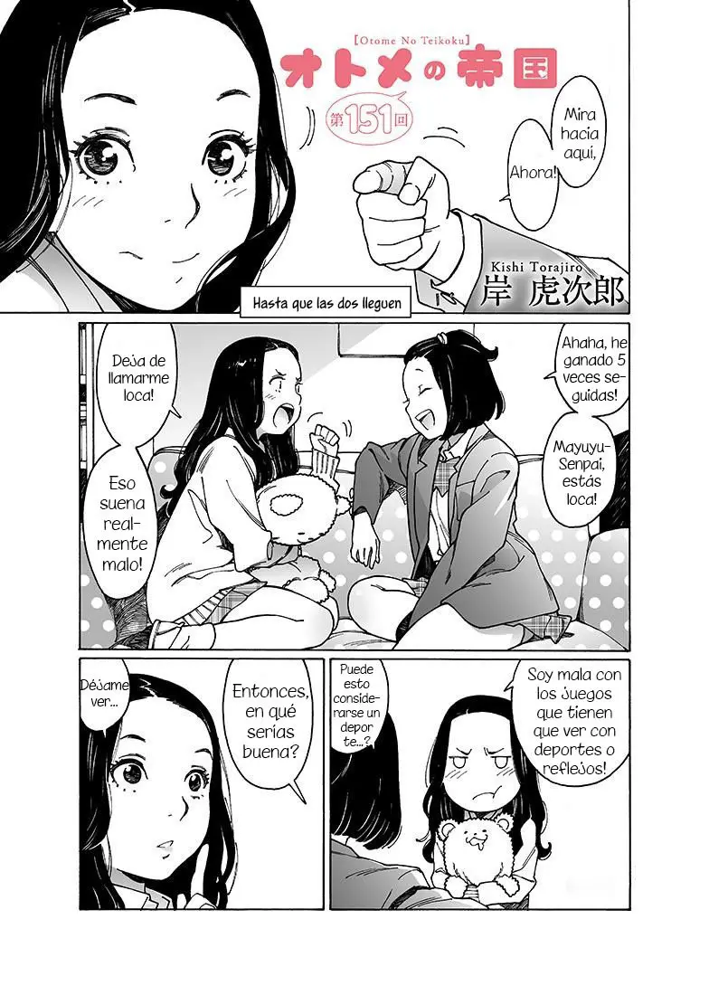 Otome no Teikoku (2010) - Capítulo 150 - Página 1 - LectorTMOo