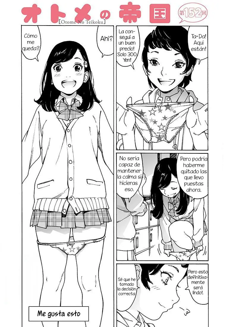 Otome no Teikoku (2010) - Capítulo 151 - Página 1 - LectorTMOo