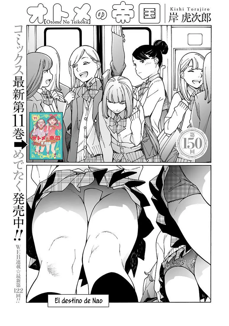 Otome no Teikoku (2010) - Capítulo 152 - Página 2 - LectorTMOo