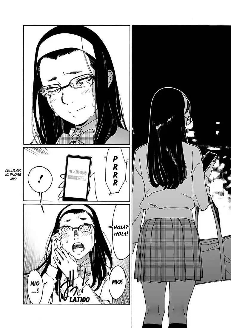 Otome no Teikoku (2010) - Capítulo 153 - Página 6 - LectorTMOo