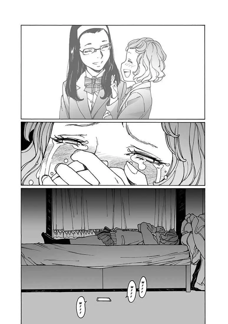 Otome no Teikoku (2010) - Capítulo 153 - Página 15 - LectorTMOo