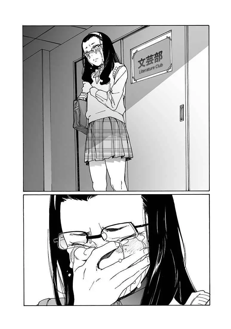 Otome no Teikoku (2010) - Capítulo 154 - Página 14 - LectorTMOo