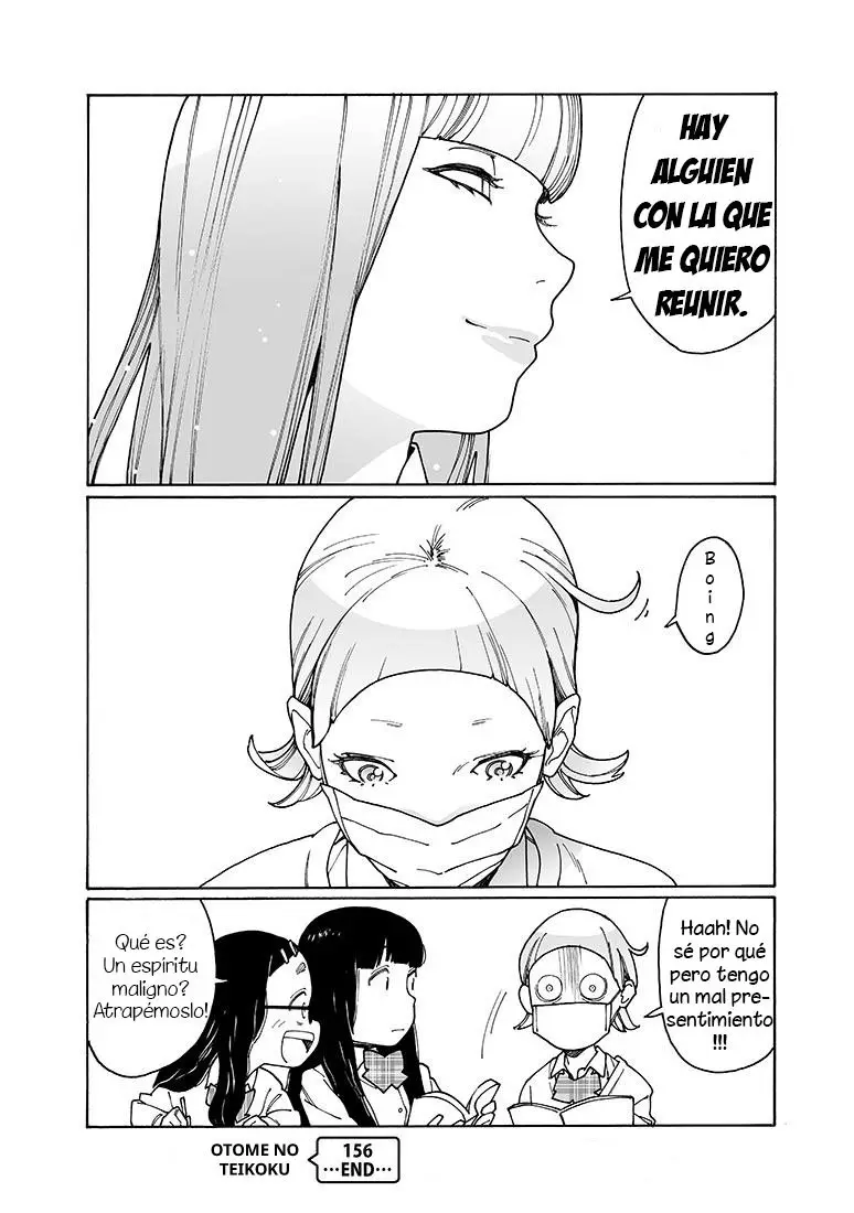 Otome no Teikoku (2010) - Capítulo 156 - Página 16 - LectorTMOo