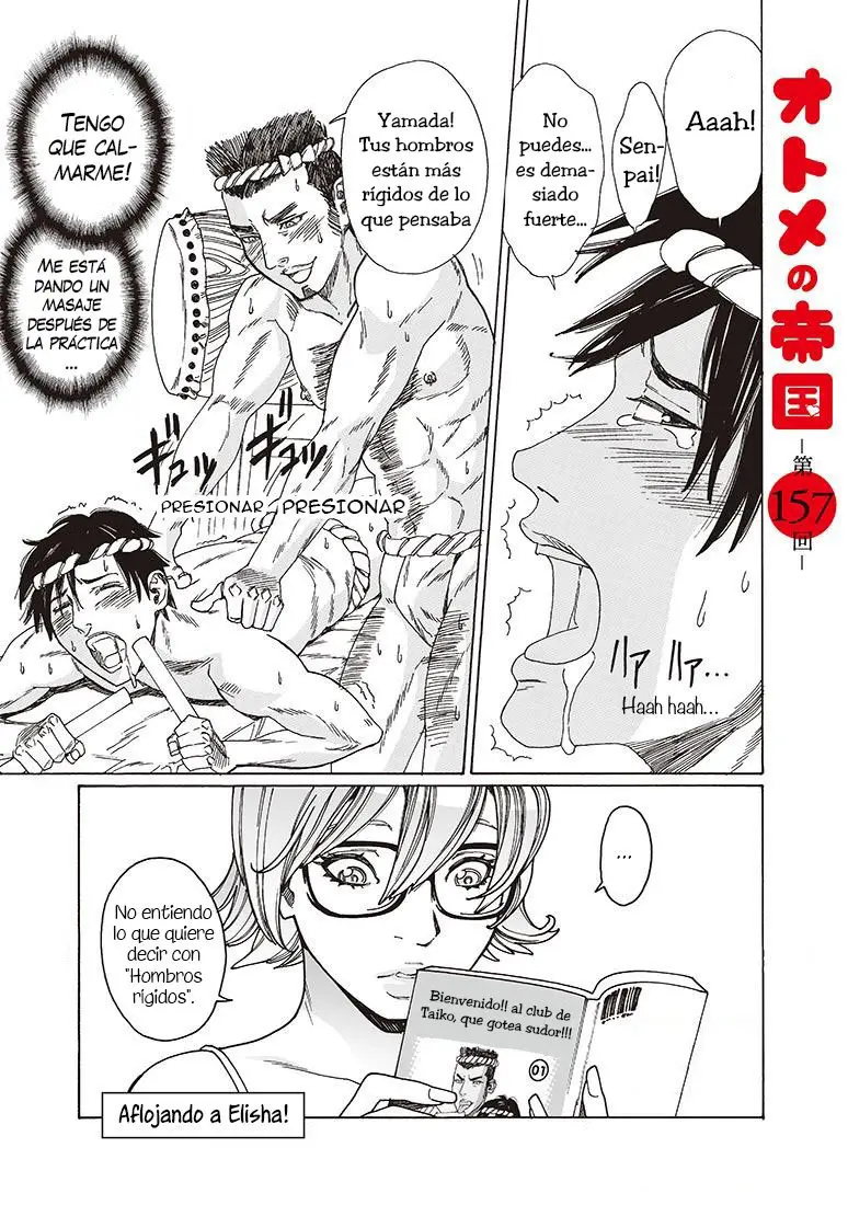 Otome no Teikoku (2010) - Capítulo 157 - Página 1 - LectorTMOo