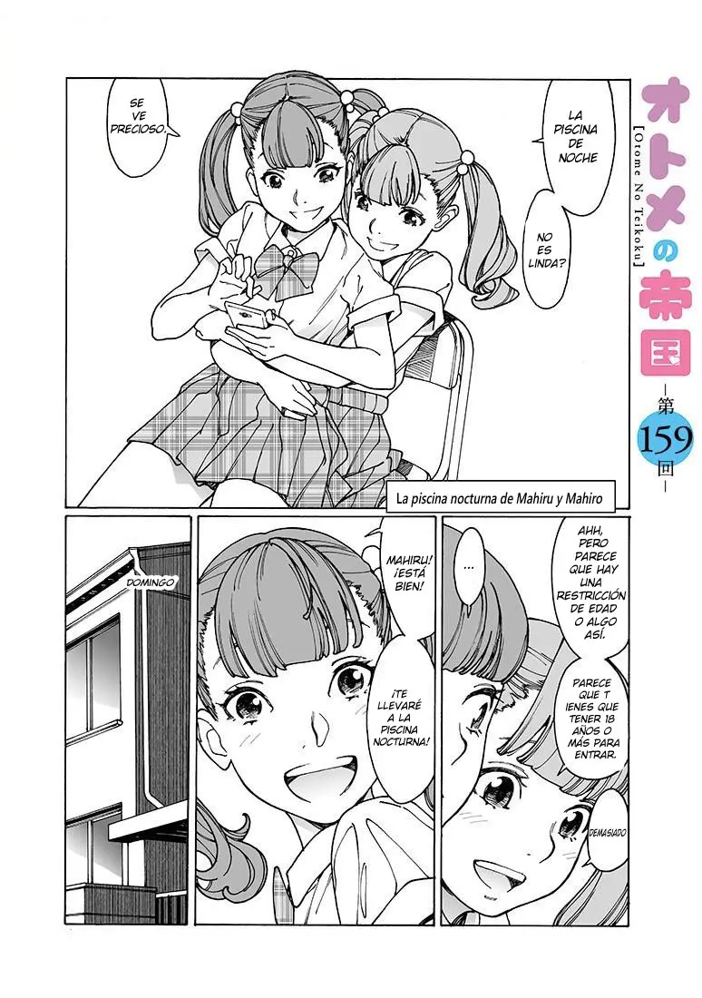 Otome no Teikoku (2010) - Capítulo 159 - Página 1 - LectorTMOo