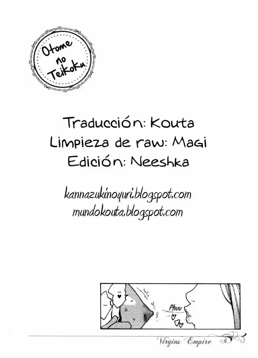 Otome no Teikoku (2010) - Capítulo 16 - Página 12 - LectorTMOo