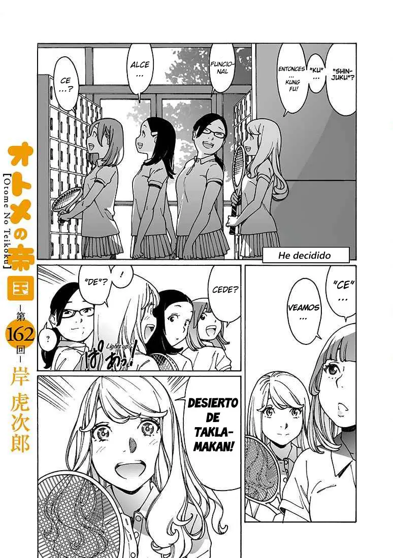 Otome no Teikoku (2010) - Capítulo 162 - Página 1 - LectorTMOo