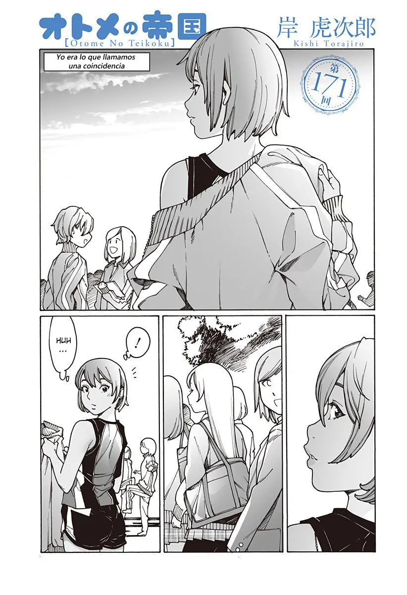 Otome no Teikoku (2010) - Capítulo 171 - Página 1 - LectorTMOo